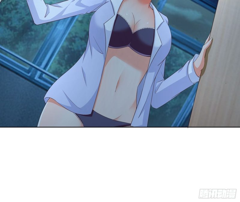 Super School Doctor (Supreme Campus Doctor) chapter 85